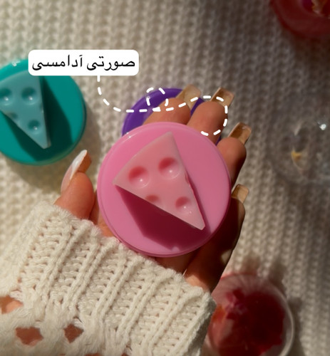بالم لب پنیری