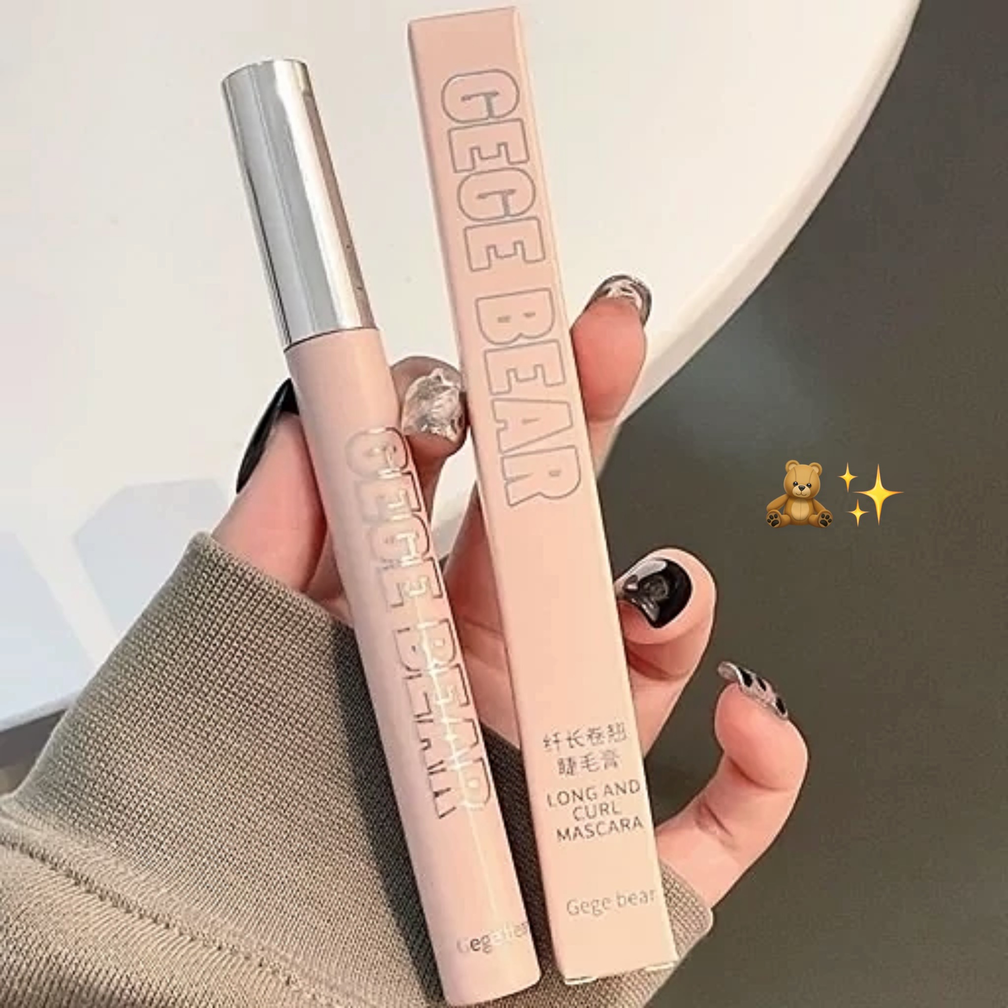 ریمل سوزنی gege bear🩷🧸