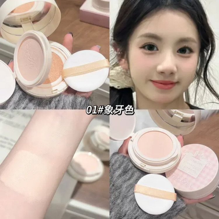 پنکک دو طبقه gege bear🎀🧸